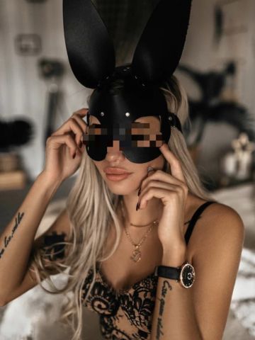 Инна Другие Не Нужны Малоярославец